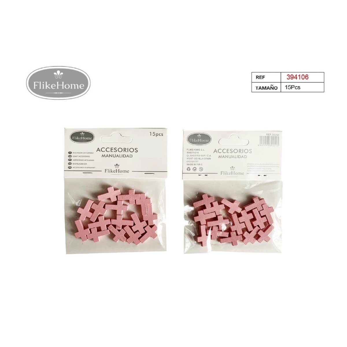 Flikehome - Cruz de madera para DIY 15pcs. - Pack 12 Blisters - FlikeHome - Detalles de Comunión - 394106X12 - Detalles de Bautizo/Baby Shower - Detalles de Boda - Detalles de Comunión