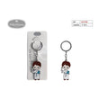 Flikehome - Llavero de metal Comunión 11.5cm - Pack 12 Unidades - FlikeHome - Detalles de Comunión - 401538X12 - Detalles de Comunión - 