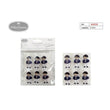 Flikehome - Pinzas madera Comunión 4.5cm 6pcs. - Pack 12 Blisters - FlikeHome - Detalles de Comunión - 404508X12 - Detalles de Comunión - 